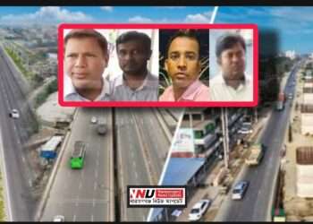 চার সার্ভেয়ারের দূর্ণীতির তদন্ত ধামাচাপা দিতে চলছে দৌড়ঝাঁপ