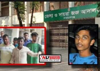 হকার জুবায়ের হ*ত্যায় ৪ জনের ফাঁ*সি, ২ জনের যাবজ্জীবন দণ্ডাদেশ