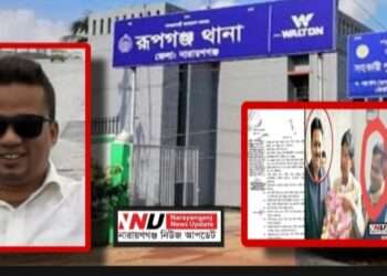 সেই দেওয়ানের ভাইয়ের কান্ড : সয়াবিন তেল ভর্তি ট্রাক লুট