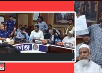 ডিসি অফিসের সম্মেলন কক্ষ থেকে অটোরিক্সার চাঁদাবাজ আটক