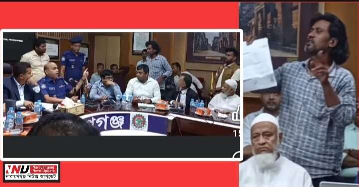 ডিসি অফিসের সম্মেলন কক্ষ থেকে অটোরিক্সার চাঁদাবাজ আটক