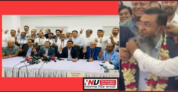 বিকেএমইএ নির্বাচন  : ‘কর্তৃত্ব রইলো ওসমান পরিবারের হাতেই !’