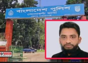 হজ্বে নামে পালানোর চেষ্টা : ওসমানীয় এজেন্ট মাসুম গ্রেপ্তার