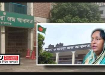 আইভীর জামিন নামঞ্জুর, ডিভিশনের আবেদন