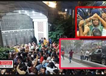 আইভী গ্রেপ্তারের পর পুলিশের গাড়িতে হামলার অভিযোগে মামলা