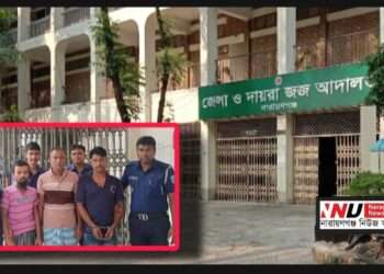 অটোচালক হ*ত্যায় তিনজনের মৃ*ত্যুদন্ড