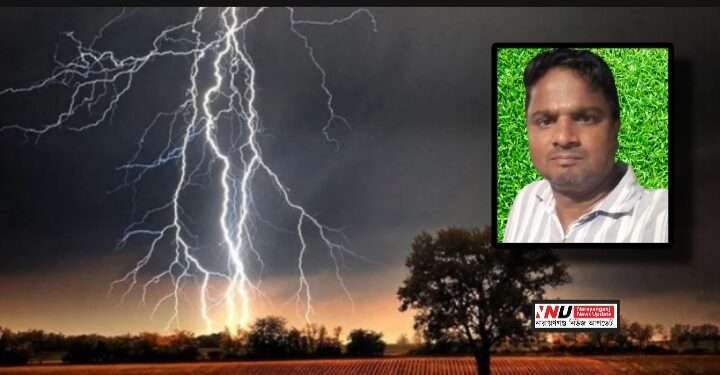 ‘ঝড়ের দিনে আম কুড়াতে সুখ এখন বিষাদ’