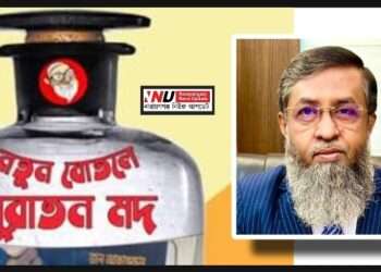 ‘নতুন বোতলে পুরাতন মদ ! টিকে রইলো ওসমানীয় কর্তৃত্ব’