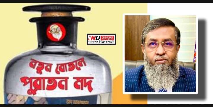 ‘নতুন বোতলে পুরাতন মদ ! টিকে রইলো ওসমানীয় কর্তৃত্ব’