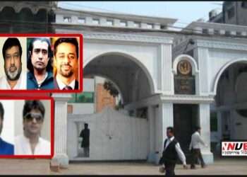 নারায়ণগঞ্জ ক্লাবে লুটপাট : শামীম-সেলিম ওসমানসহ আসামি ১৯৬