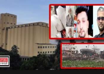 সিদ্ধিরগঞ্জে পিতা পুত্রের বিরুদ্ধে গম চুরির অভিযোগ