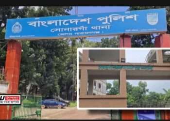 শ্রেণীকক্ষে হঠাৎ অসুস্থ হয়ে পরলো ১০ শিক্ষার্থী