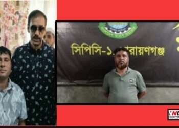 সেই চুন্নু এবার গ্রেফতার র‍্যাবের হাতে