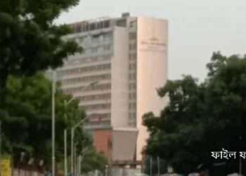 রূপগঞ্জে গ্যাস বিস্ফোরণে দগ্ধ ৪ শ্রমিক