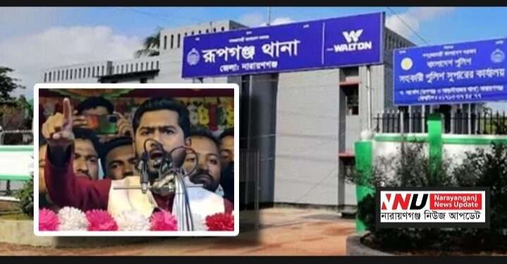 ‘নাবালক উপদেষ্টারা ঐক্য নষ্ট করেছে, তাদের এখনই সরান’ নূর