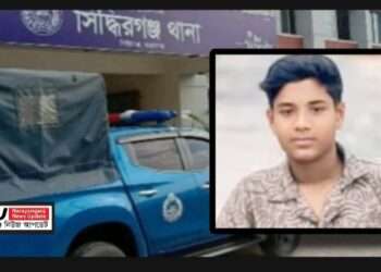 কিশোর গ্যাংয়ের ছুরিকাঘাতে কিশোর খু*ন