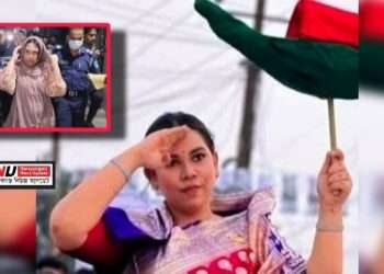 আওয়ামীলীগ নেত্রী গ্রেফতার