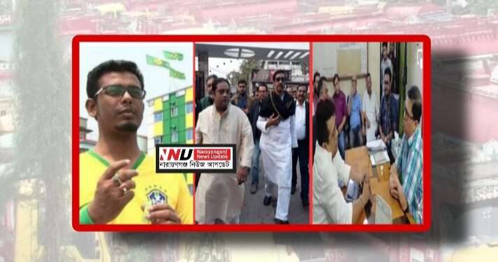 টুটুলকান্ড : এবার লিটন ও রিপনের শেল্টারে তেলচু রির মহোৎসব