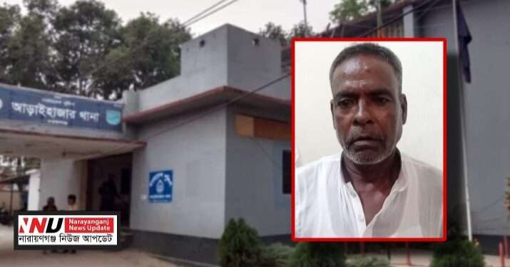 সংশোধন হয়নি ডাকাত সর্দার হাসান আলী, অতঃপর….