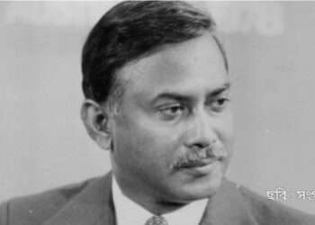 সাবেক রাষ্ট্রপতি জিয়াউর রহমানের মৃত্যুবার্ষিকী পালিত