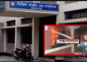 সিভিল সার্জন কার্যালয় ও বাসভবনে বজ্রপাতে আগুন