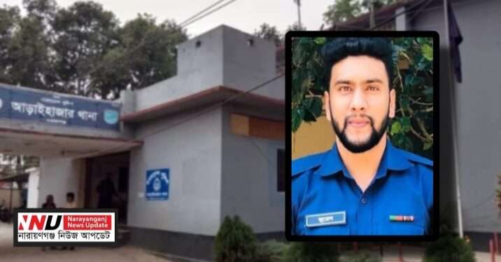 সড়কে ঝড়লো কন্সষ্টেবল জুয়েলের প্রাণ