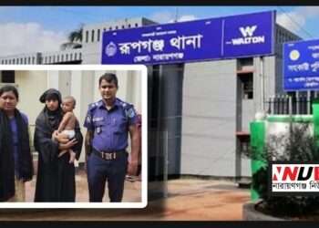 ৪ মাসের শিশু সন্তান ফিরে পেলো মায়ের কোল