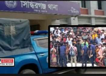 বাবার সাথে গরু বিক্রি করতে এসে লা শ হয়ে ফিরলো কিশোর