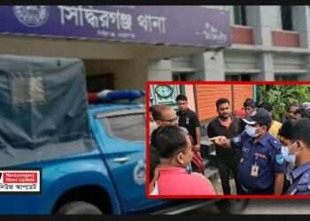 হাত পা বাঁধা অবস্থায় অজ্ঞাত ব্যক্তির লা শ উদ্ধার