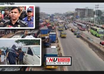 ঈদ যাত্রা : কঠোর নিরাপত্তায় ঢাকা চট্টগ্রাম মহাসড়ক