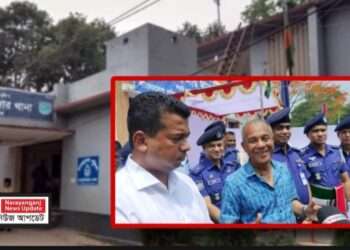 আড়াইহাজার কে ‘ডাকাত কবলিত’ এলাকা বললেন স্বরাষ্ট্র উপদেষ্টা