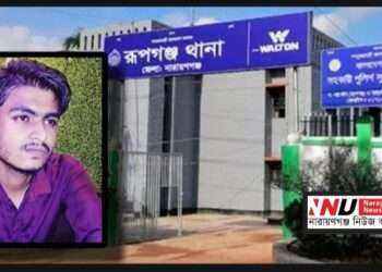 সড়ক দূর্ঘ টনা : নি হত ২, আ হত ২