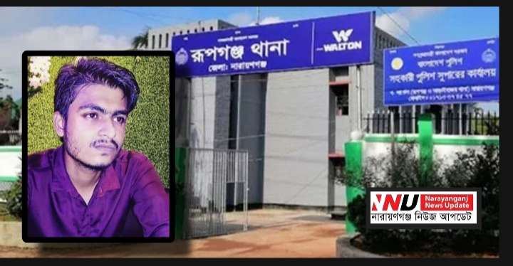 সড়ক দূর্ঘ টনা : নি হত ২, আ হত ২