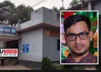 ব্যবসায়ীর রহস্যজনক মৃ ত্যু