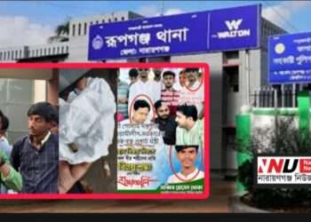 ছাত্রলীগ নেতাকে ছাড়াতে গুলি, ব্যবসায়ী গুলিবিদ্ধ