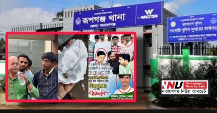 ছাত্রলীগ নেতাকে ছাড়াতে গুলি, ব্যবসায়ী গুলিবিদ্ধ