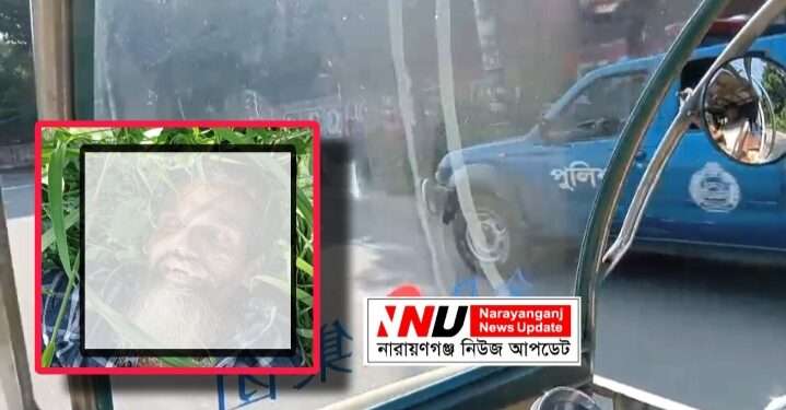 অপ রাধ প্রবণ সেই কিল্লারপুলে অজ্ঞাত মর দেহ উদ্ধার