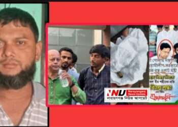 গু লিবিদ্ধ মামুনের মৃ ত্যু : গা-ঢাকা দিয়েছে মাহবুবুর-বাবু ও তাদের বাহিনী