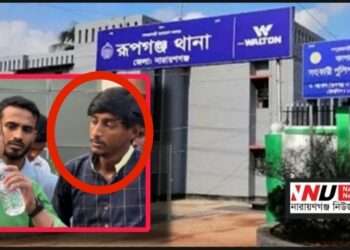 মামুন হ ত্যা : মাষ্টারমাইন্ড চাচা সুরক্ষিত, ভাতিজা বাবু বহিষ্কার