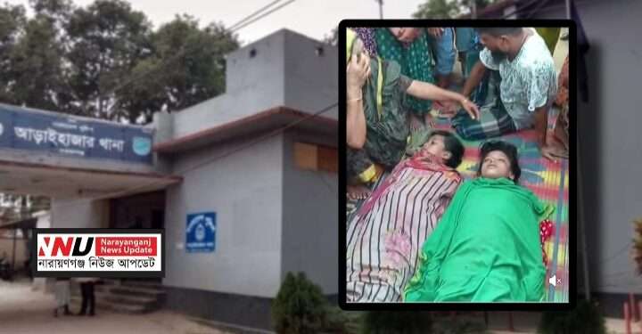 মাদ্রাসার দুইজন শিশু শিক্ষার্থীর সলিলসমাধি