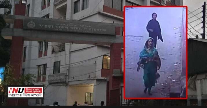 ফতুল্লার লাঁলপুরে দুঃসা হসিক চু রি