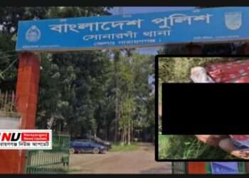 এবার লা/শের মিছিলে ব্যবসায়ী সবুজ