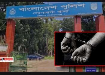 স্বেচ্ছাসেবক দলের নেতার কান্ড : হাতকড়াসহ আসামী ছিনতাই