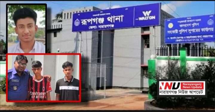 স্কুলছাত্র জুবায়ের হ ত্যায় গ্রে ফতার ২