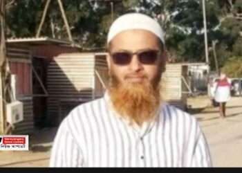 নারায়ণগঞ্জের ব্যবসায়ী আলমগীর দক্ষিণ আফ্রিকায় খু/ন