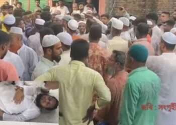 আড়াইহাজারে জামায়াতে ইসলামীর পথসভায় বিএনপির হাম/লা