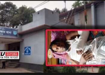 সন্ত্রাসী হামলায় চারজন ব্যবসায়ী আহত