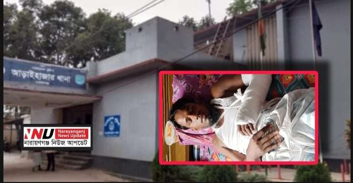 সন্ত্রাসী হামলায় চারজন ব্যবসায়ী আহত