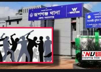 যুবদল ছাত্রদলের সং ঘর্ষ, গু লিবিদ্ধসহ আহত ১০