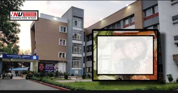 স্ত্রীর লাশ উদ্ধার, বোরকা পরে স্বামীসহ পালিয়েছে পরিবার